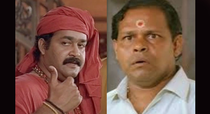 mohanlal-s-introduction-manichitrathazhu