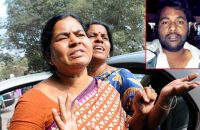 rohith-vemula-family-reject-university-compensation