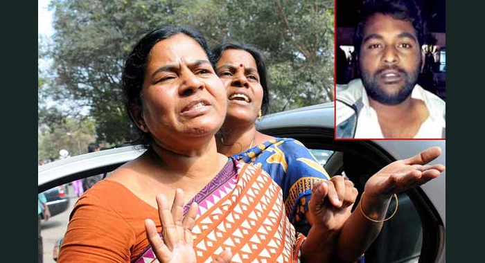 rohith-vemula-family-reject-university-compensation
