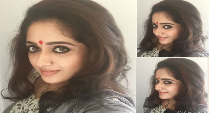 kavya-madhavan-latest-selfie-video-getting-viral-on-social-media