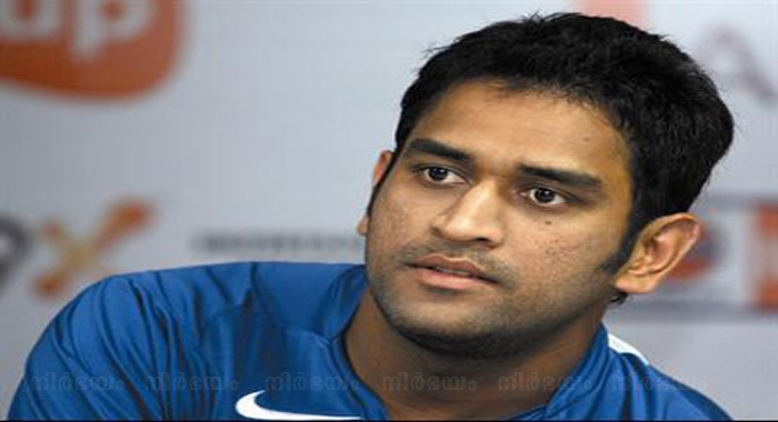 non-bailable-warrant-issued-against-indian-captain-over-controversial-magazine-cover-issue