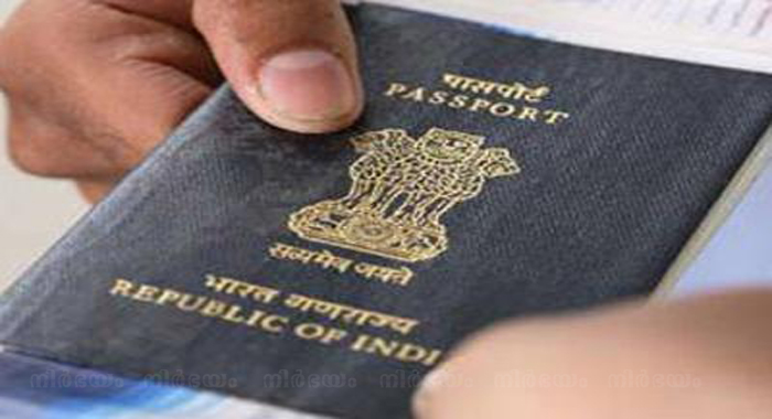 now-get-your-passport-in-a-week-by-giving-just-four-documents