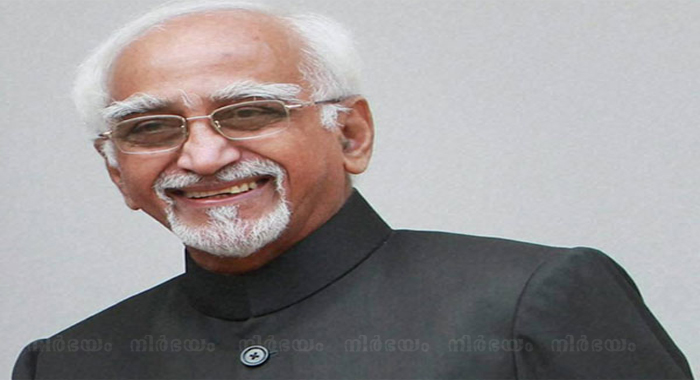 vice-president-hamid-ansari-to-arrive-in-kerala-on-3-day-visit