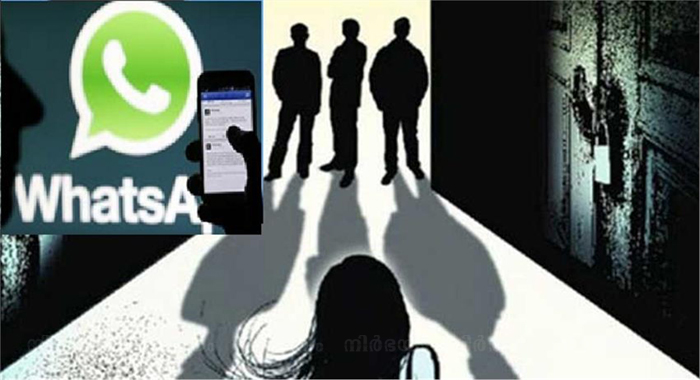 video-clip-about-gangrape-goes-viral