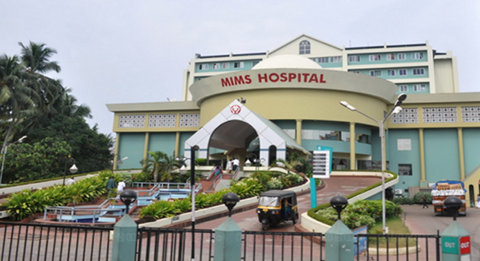 facebook-post-about-kozhikode-mims-hospital