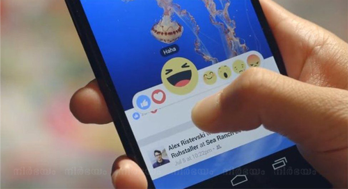 facebook-rolls-out-five-new-reactions-buttons-including-angry-wow-and-sad