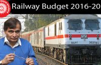 railway-bydget-2016-2017