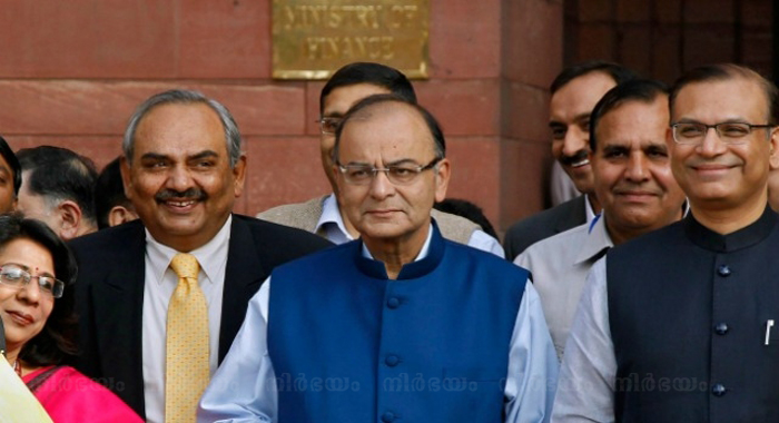 union-budget-2016-17