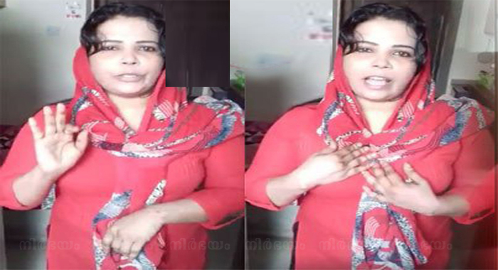 malayali-woman-expelled-from-job-after-her-video-goes-viral-on-social-media