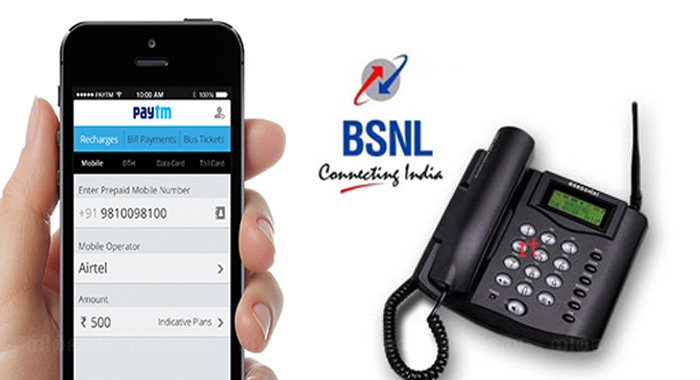 bsnl-asks-customers-not-to-use-paytm
