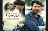 mammootty-was-the-first-choice-pranayam-not-mohanlal