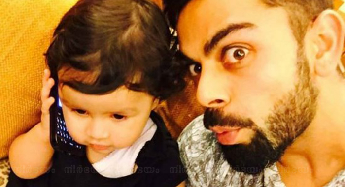 virat-kohli-posts-selfie-with-dhonis-daughter