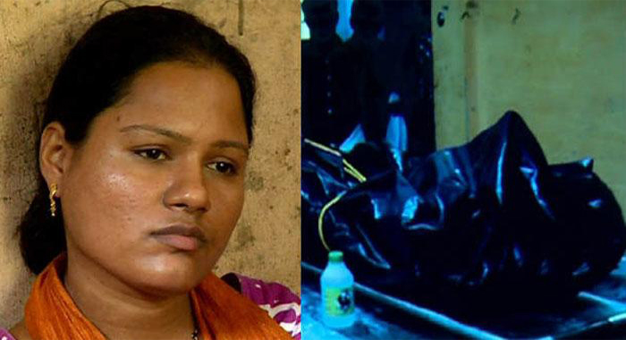 jawans-body-rose-protest-against-central-government