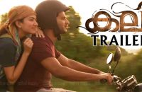 kali-malayalam-movie-official-trailer