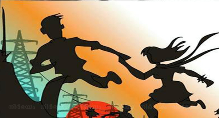 female-teacher-elopes-with-principal-of-same-school