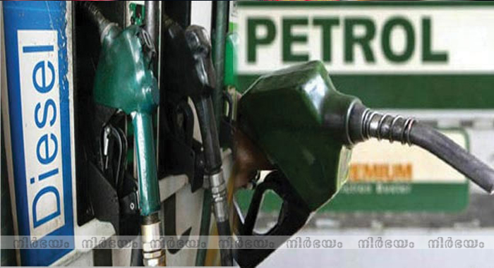 petrol-price-hiked-by-rs-2-19-a-litre-diesel-by-98-paise