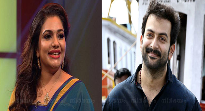 prithviraj-rimi-tomy-in-vanitha-film-award