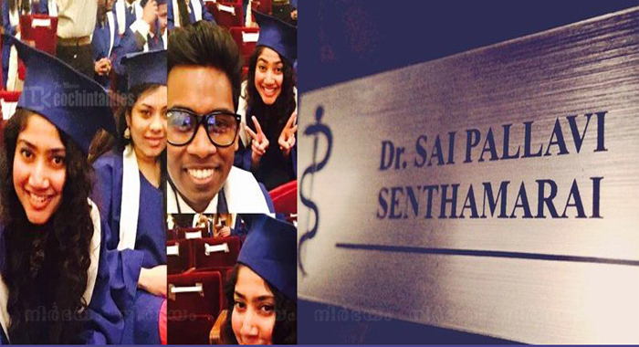 sai-pallavi-graduates-as-a-doctor