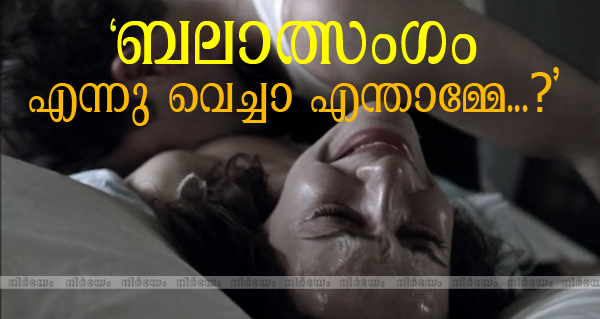 women-safety-article