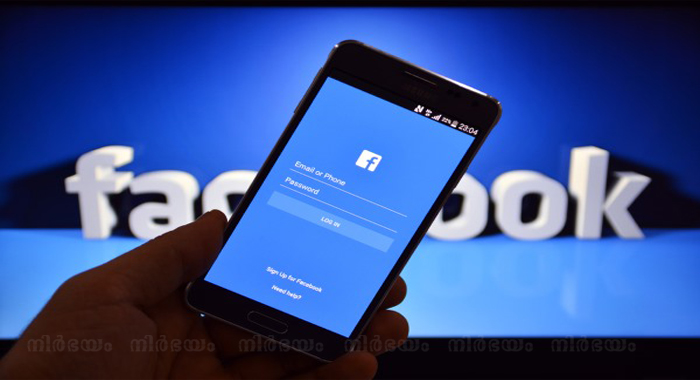 use-facebook-on-your-smartphone-without-internet-or-data-plan