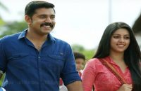 nivin-pauly-is-a-reserved-person-says-anu-emmanuel