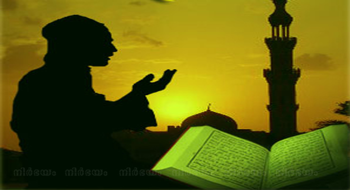 ramadan-starts-today