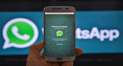  Install WhatsApp on Devices Without SIM Card