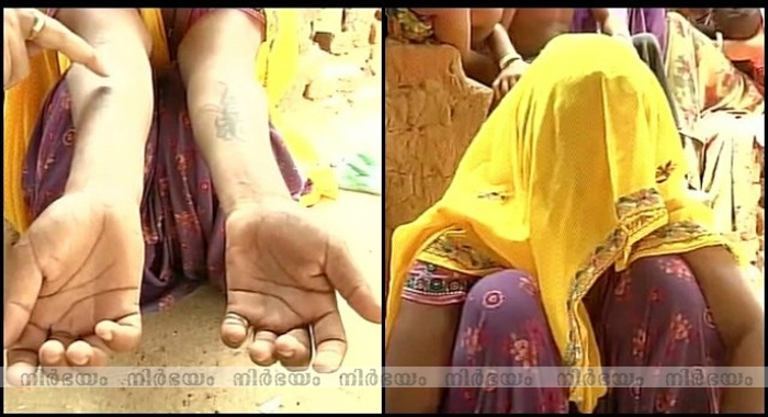 woman-tattooed-with-abuses-raped-by-husband-his-brothers-maneka-asks-ncw-to-probe