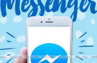 best-facebook-messenger-tips-and-tricks