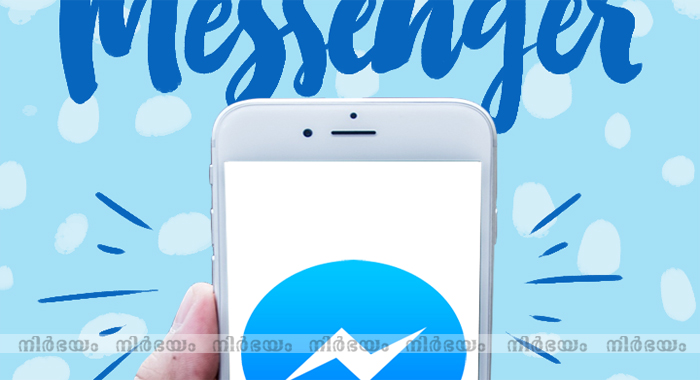 best-facebook-messenger-tips-and-tricks