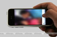 beware-watching-porn-on-your-phone