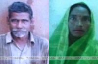 dalit-couple-killed-with-axe-over-rs-15-shopkeeper-arrested