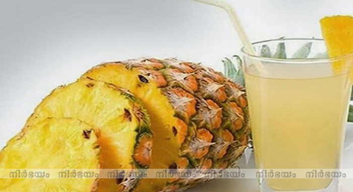 drink-pineapple-water-in-the-morning-for-a-year