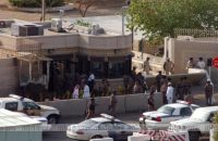 fourth-of-july-suicide-attack-near-us-consulate-in-jeddah-saudi-arabia