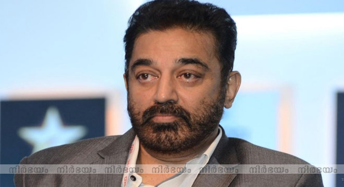 kamal-haasan-hospitalised-after-he-fractures-leg