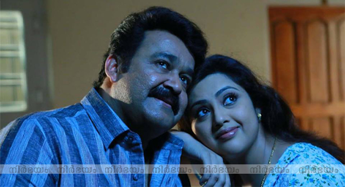 meena-is-the-lucky-heroine-of-mohanlal