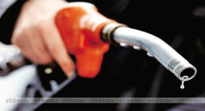 petrol-diesel-prices-cut-2
