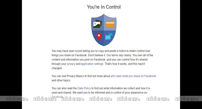 facebook-confirms-privacy-notice-to-protect-your-data-is-fake