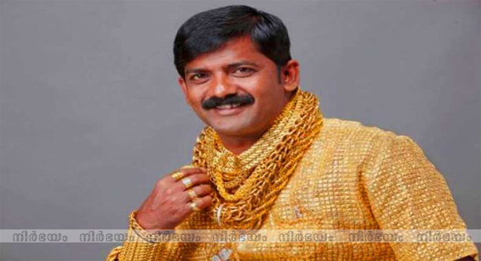 punes-gold-man-datta-phuge-beaten-to-death