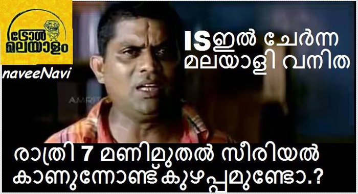 social-media-trolls-kerala-isis-links