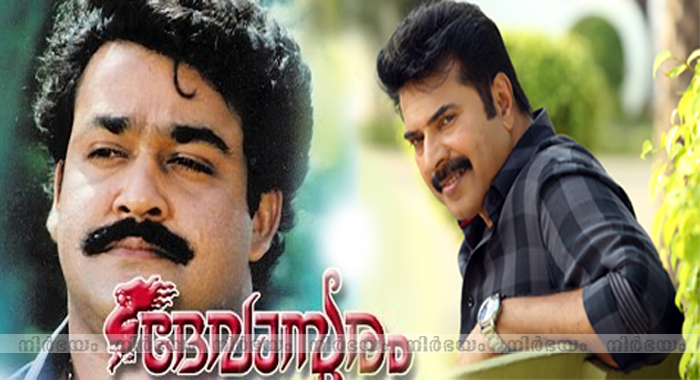 reason-behind-mammootty-replaced-mohanlal-devasuram