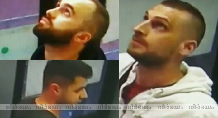atm-robber-arrested