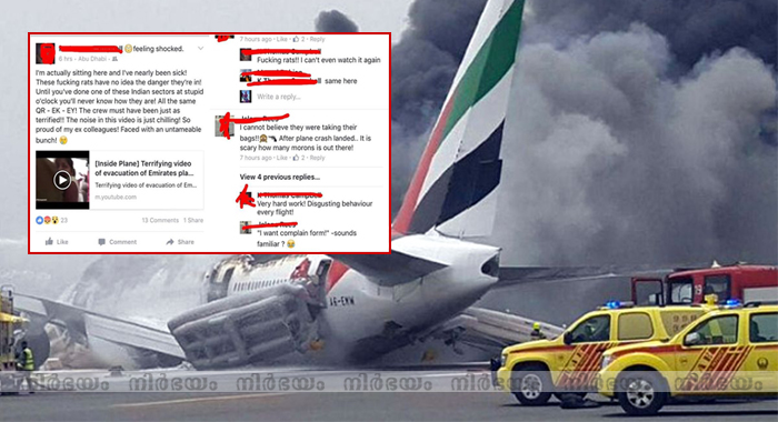 after-the-dubai-emirates-plane-crash-this-ex-flight-attendants-racist-post-on-indians-gets-slammed-on-social-media