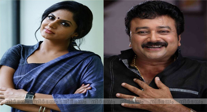 asha-sarath-about-her-relation-with-jayaram