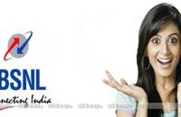 bsnl-landline-to-offer-unlimited-free-calling-on-sundays