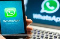 beware-your-whatsapp-can-be-hacked-in-30-seconds