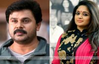 dileep-kavya-madhavan-again-in-adoor-gopalakrishnan-new-film