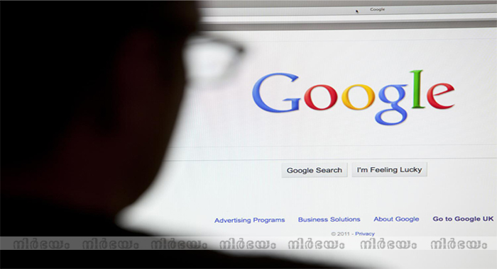 google-replay-to-salary-eppo-kittum