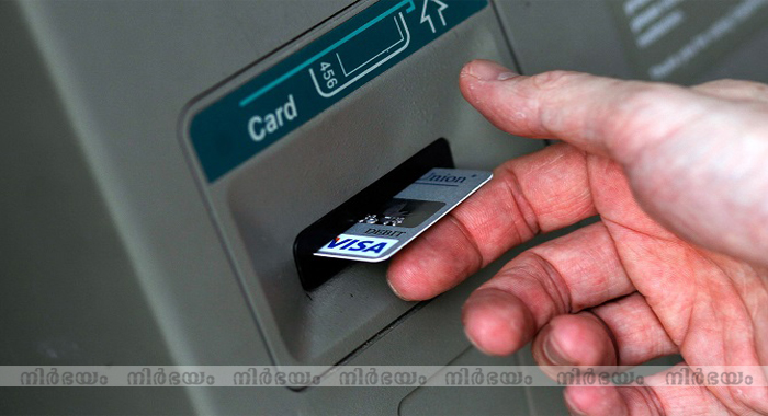 bank-restarting-service-charge-for-atm-services-even-without-successful-transaction-sbi-sbt-demonetisation