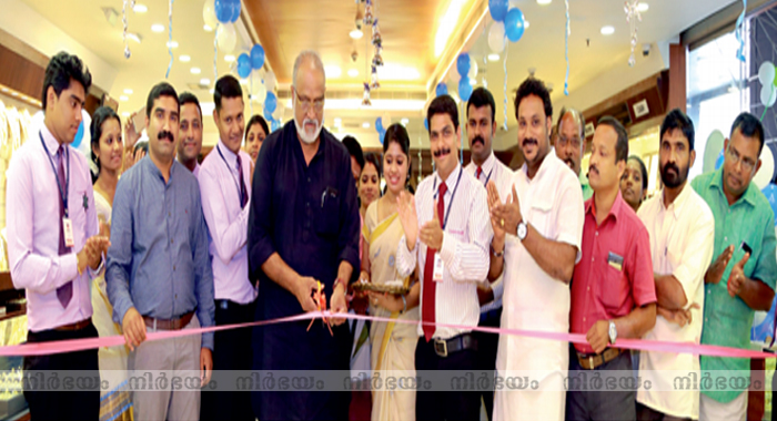 inauguration-of-diamond-festival-in-chemmanur-international-jewellers-angamaly